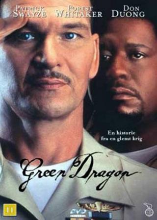 Зеленый дракон (2001)