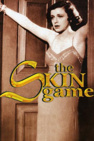 Грязная игра (1931)