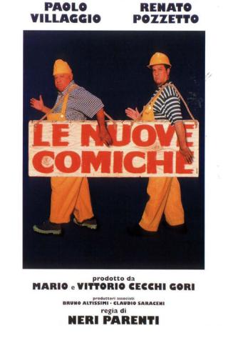 Комики 3 (1994)