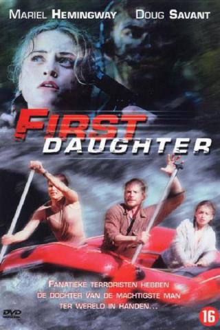 Первая дочь (1999)