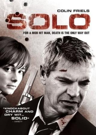 Соло (2006)