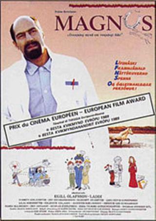 Магнус (1989)