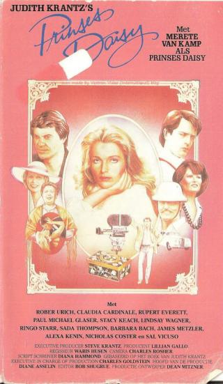 Княжна Дэйзи (1983)