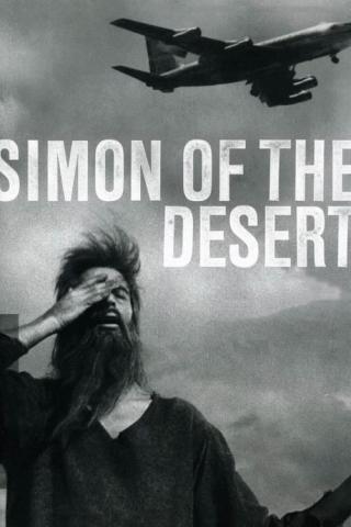 Симеон-пустынник (1965)