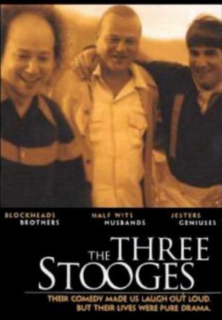 Три помощника (2000)