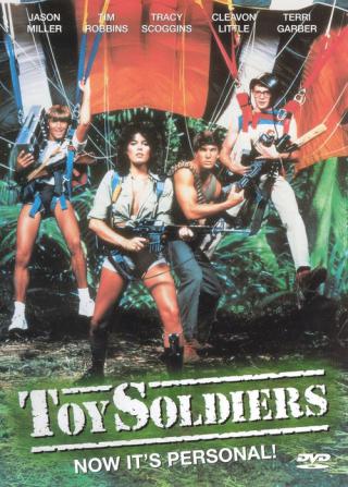 Игрушечные солдатики (1984)