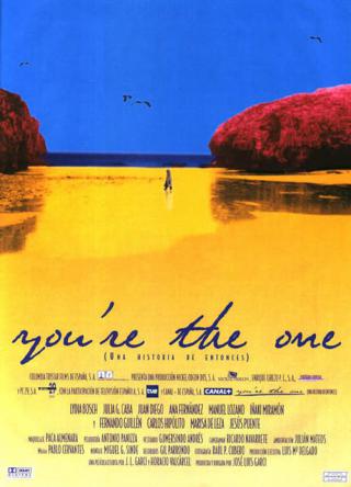 Ты - одна (2000)