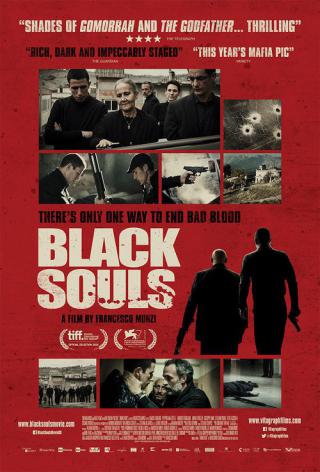 Чёрные души (2014)