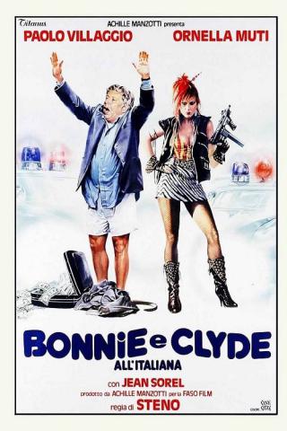 Бонни и Клайд по-итальянски (1983)