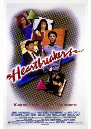 Сердцеедки (1984)
