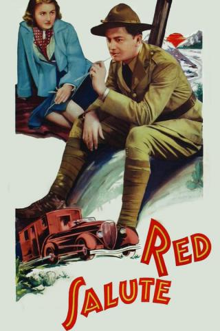 Красный салют (1935)