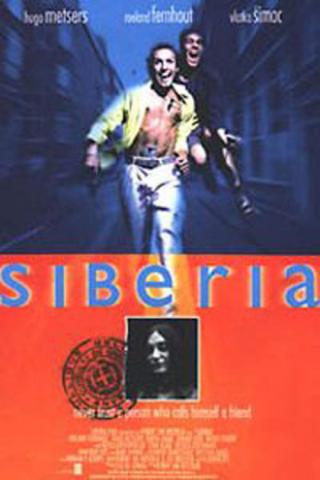 Сибирь (1998)