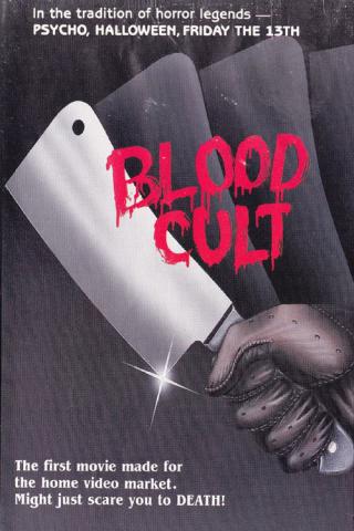 Кровавый культ (1985)