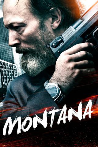 Монтана (2014)