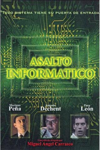 Информационная атака (2002)