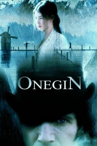 Онегин (1999)