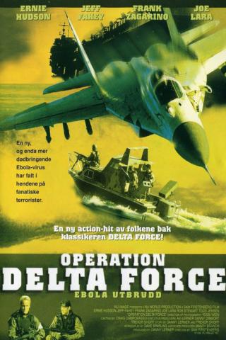 Операция отряда Дельта (1997)