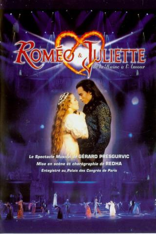 Ромео и Джульетта (2002)