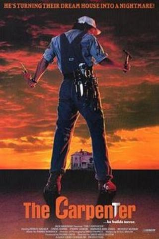 Плотник (1988)