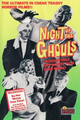 Ночь упырей (1959)