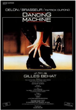 Танцевальная машина (1990)