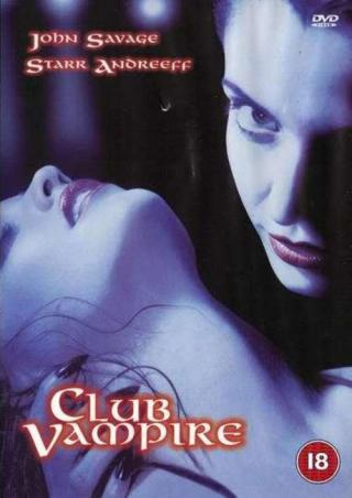 Клуб Вампир (1998)