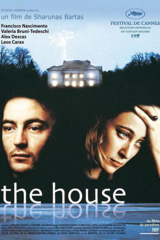 Дом (1997)