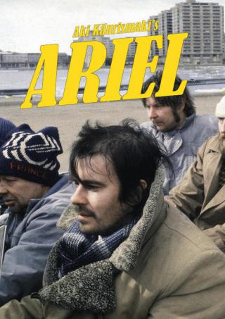 Ариэль (1988)