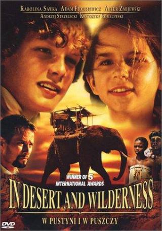 В пустыне и джунглях (2001)