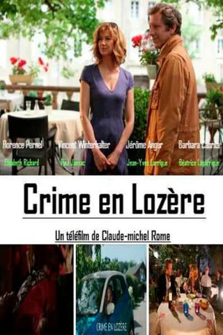 Преступление в Лозере (2014)