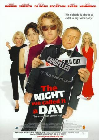 Ночь, которую мы назвали днем (2003)