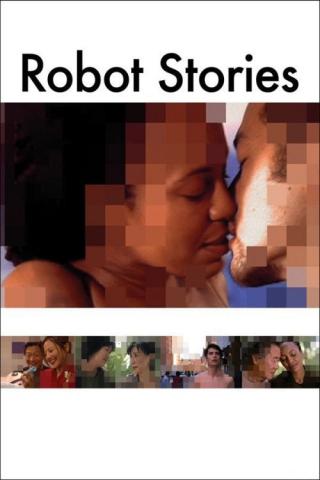 Истории роботов (2003)