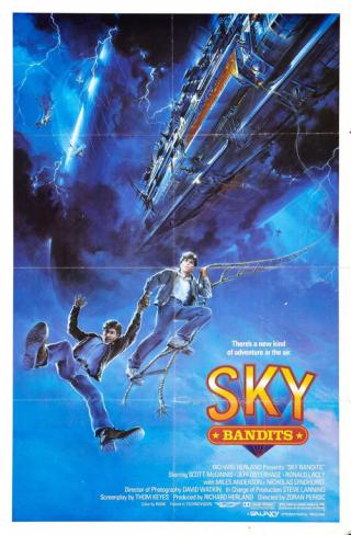 Воздушная каракатица (1986)