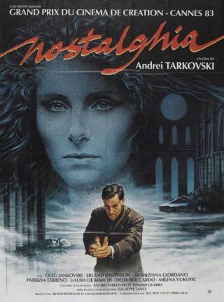 Ностальгия (1983)