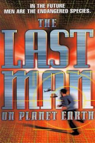 Последний мужчина на Земле (1999)