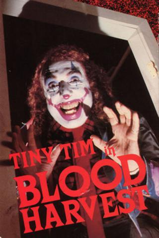 Кровавая жертва (1987)