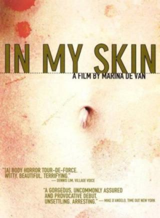 В моей коже (2002)