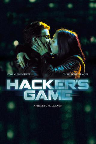 Игры хакеров (2015)