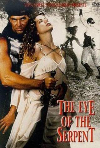 Глаза змея (1994)