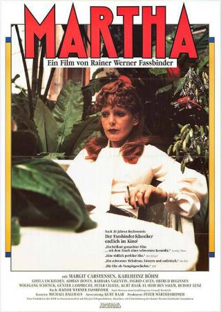 Марта (1974)