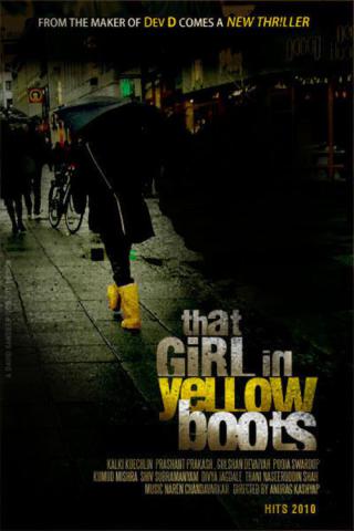 Девушка в желтых сапогах (2010)