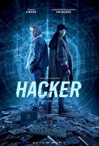 Хакер (2019)
