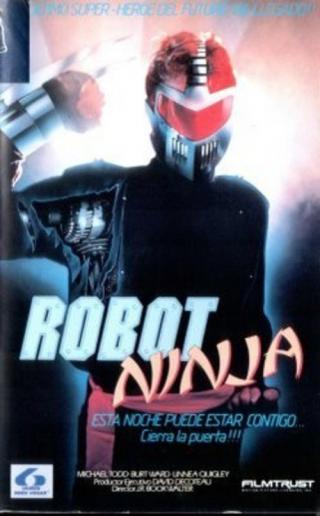 Робот ниндзя (1989)