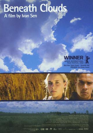 Под облаками (2002)