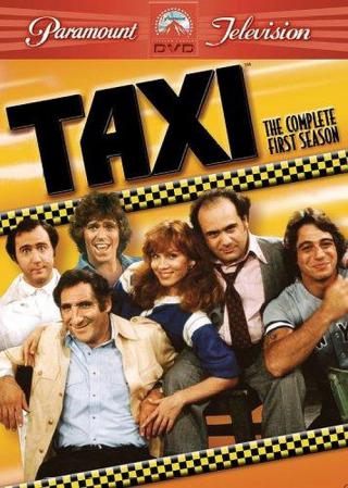 Такси (1978)