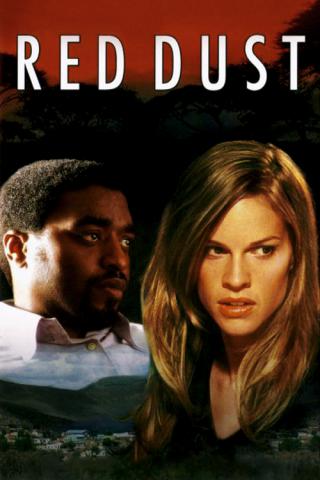 Красная пыль (2004)