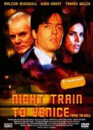 Ночной поезд в Венецию (1993)