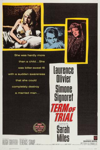 Судебный процесс (1962)