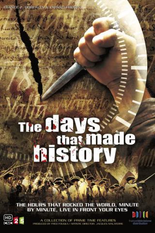 День, когда вершилась история (2009)