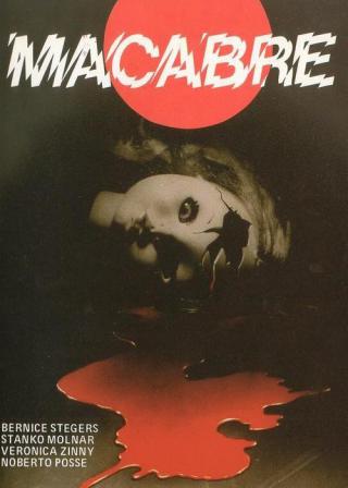 Макабро (1980)